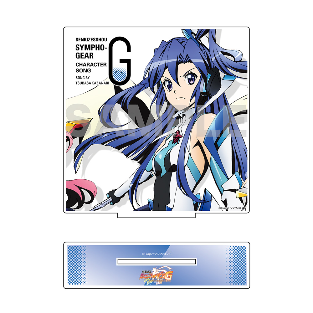 (全8種)  の画像