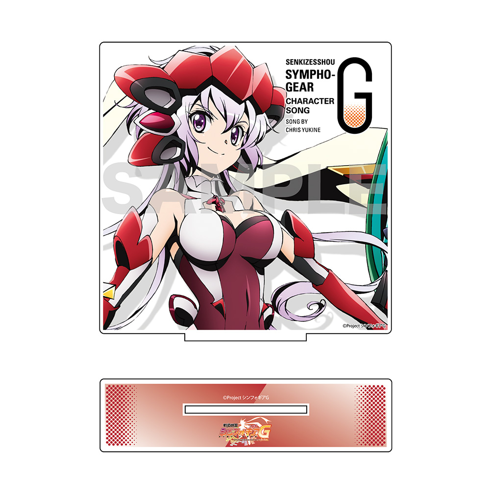 (全8種)  の画像