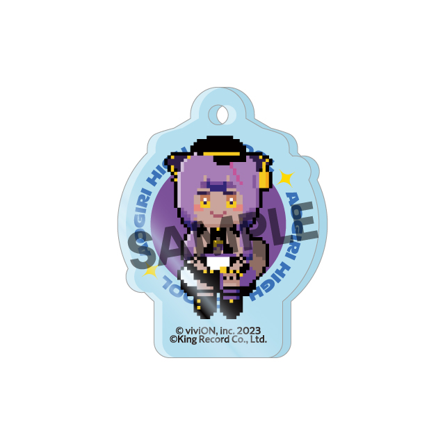 （全13種）の画像