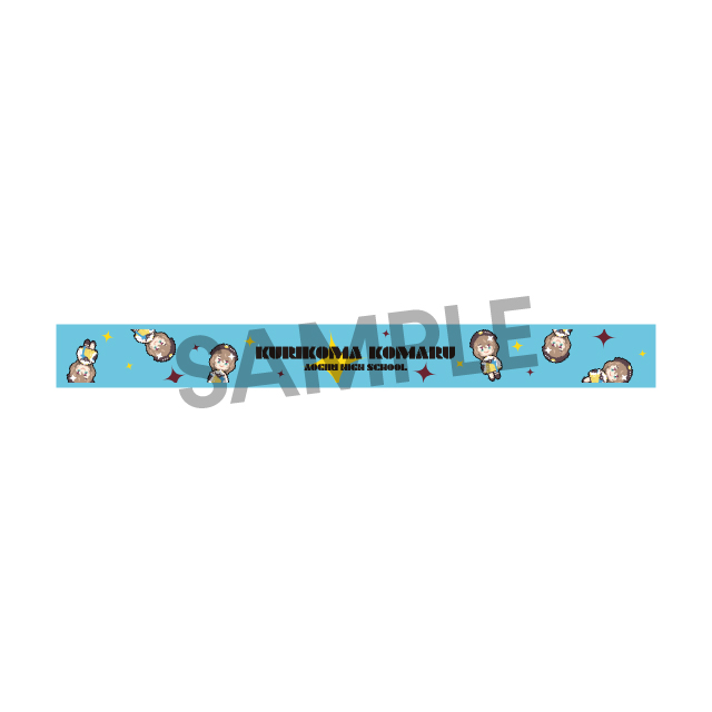 （全13種）の画像