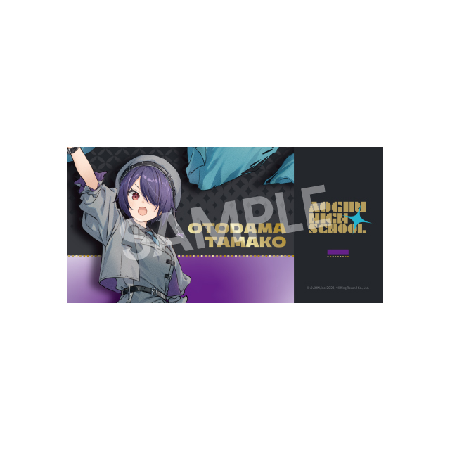 （全14種）の画像