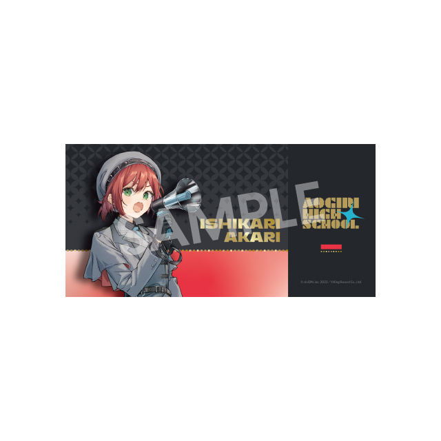 （全14種）の画像