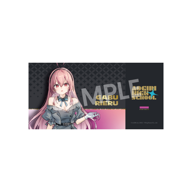 （全14種）の画像