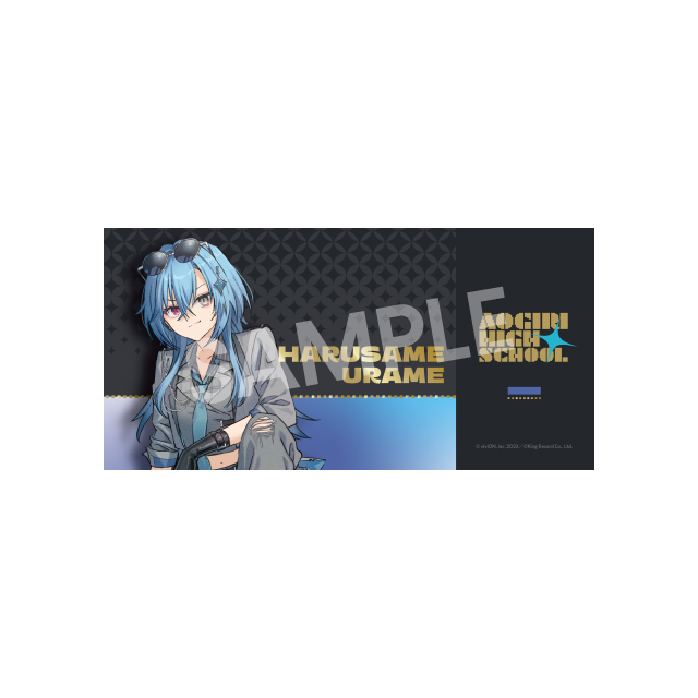 （全14種）の画像