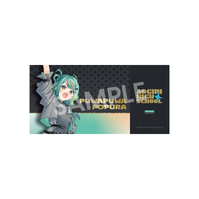 （全14種）の画像