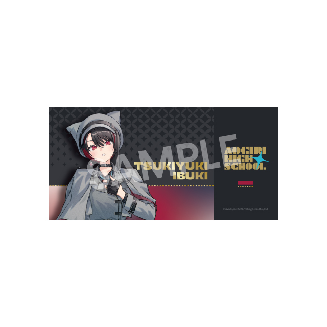 （全14種）の画像