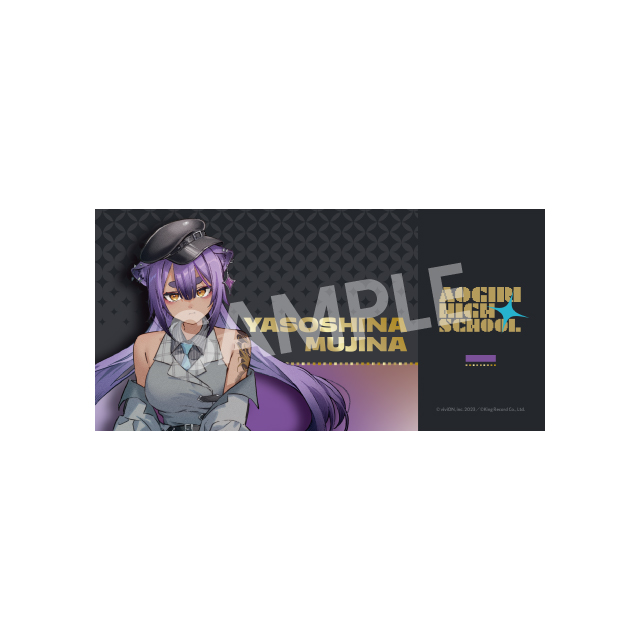 （全14種）の画像