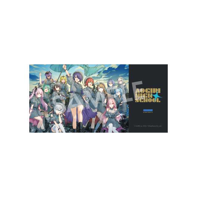 （全14種）の画像