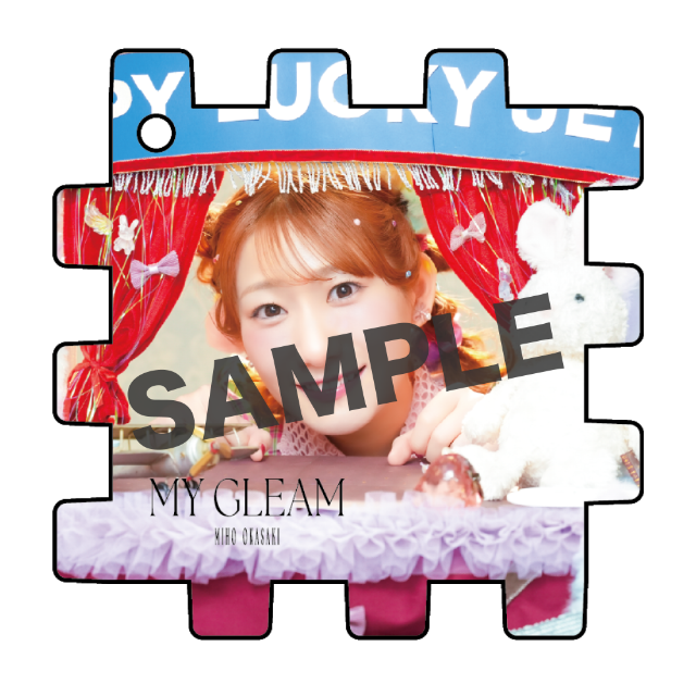 (全12種)  の画像