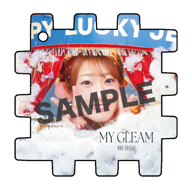 (全12種)  の画像