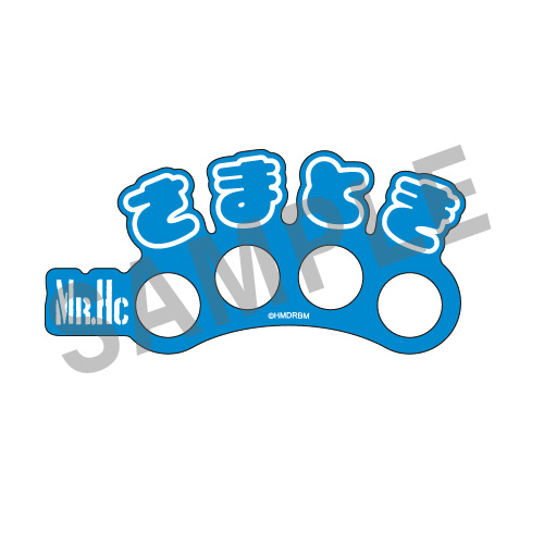 （全18種）の画像