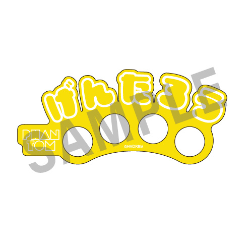 （全18種）の画像