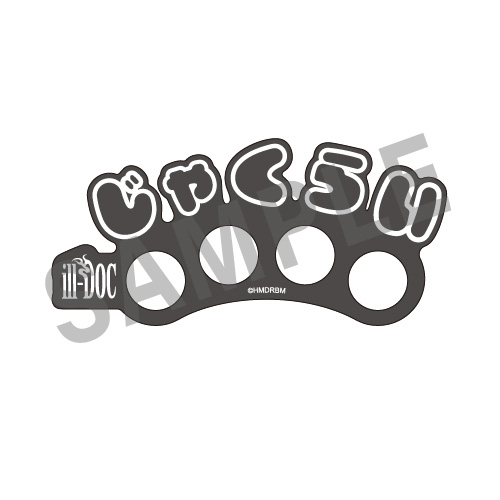 （全18種）の画像