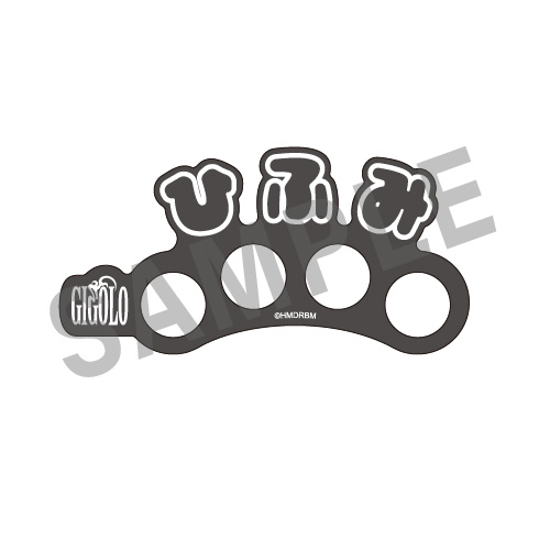 （全18種）の画像