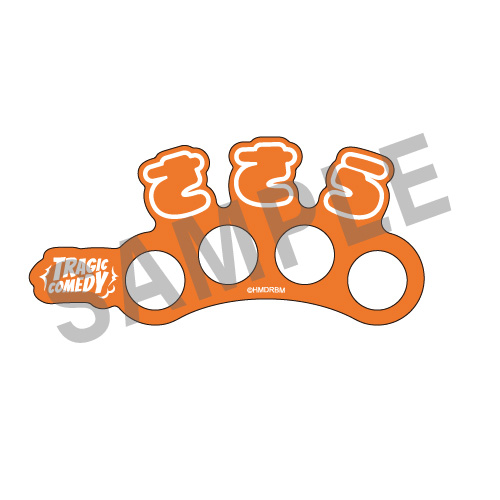 （全18種）の画像