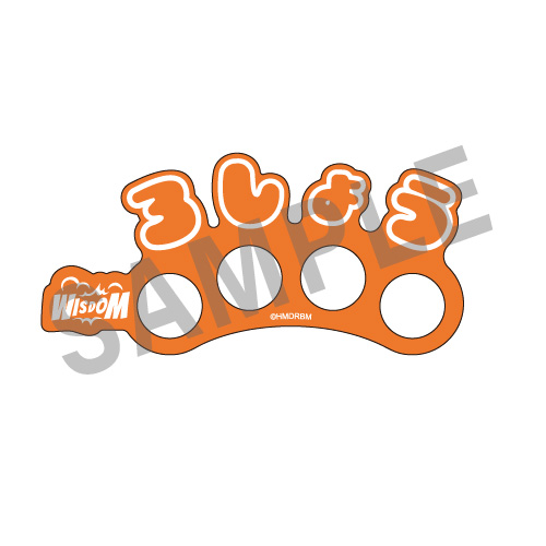 （全18種）の画像