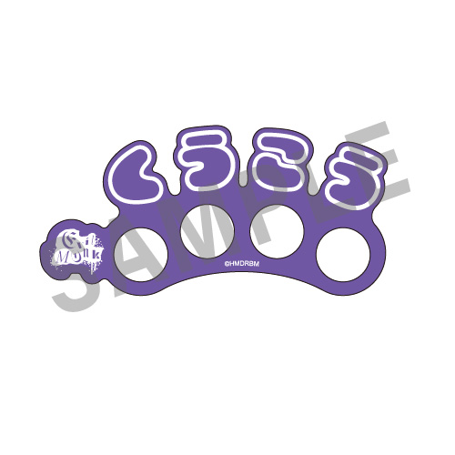 （全18種）の画像