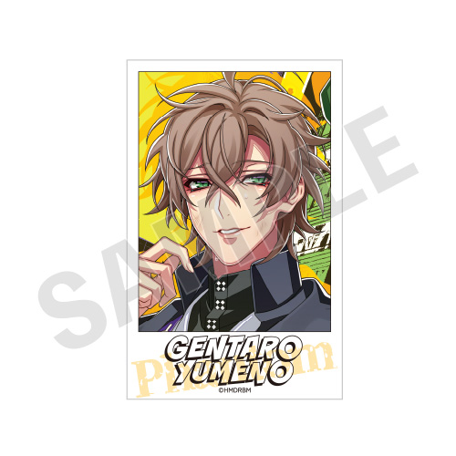 （全24種）の画像