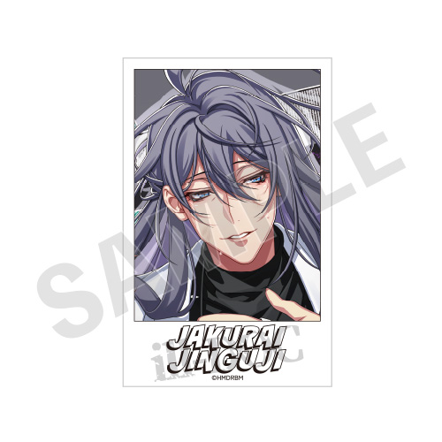 （全24種）の画像