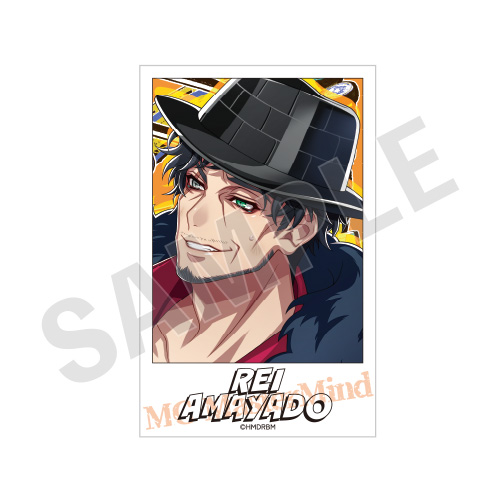 （全24種）の画像