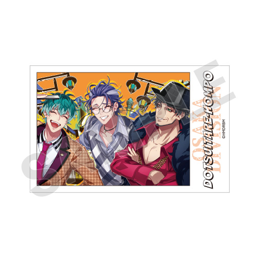 （全24種）の画像