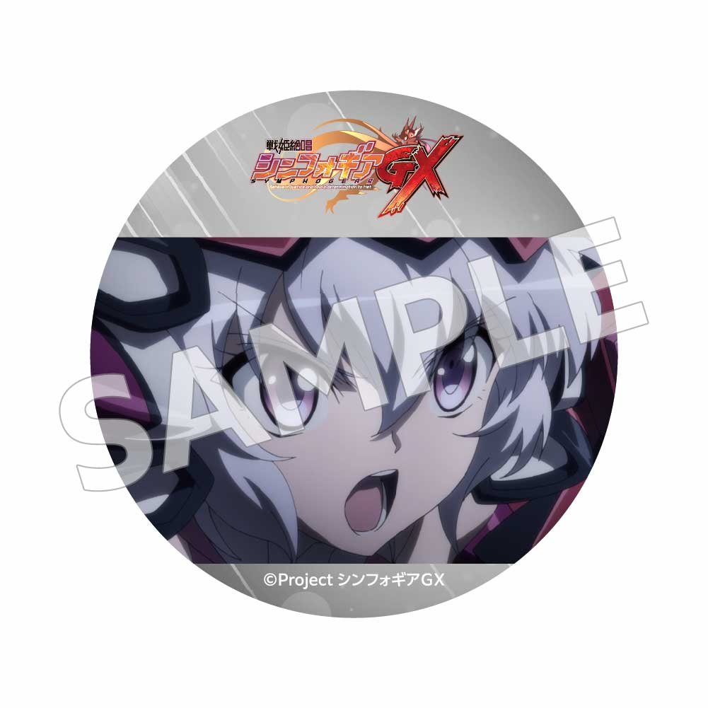 (全25種)の画像