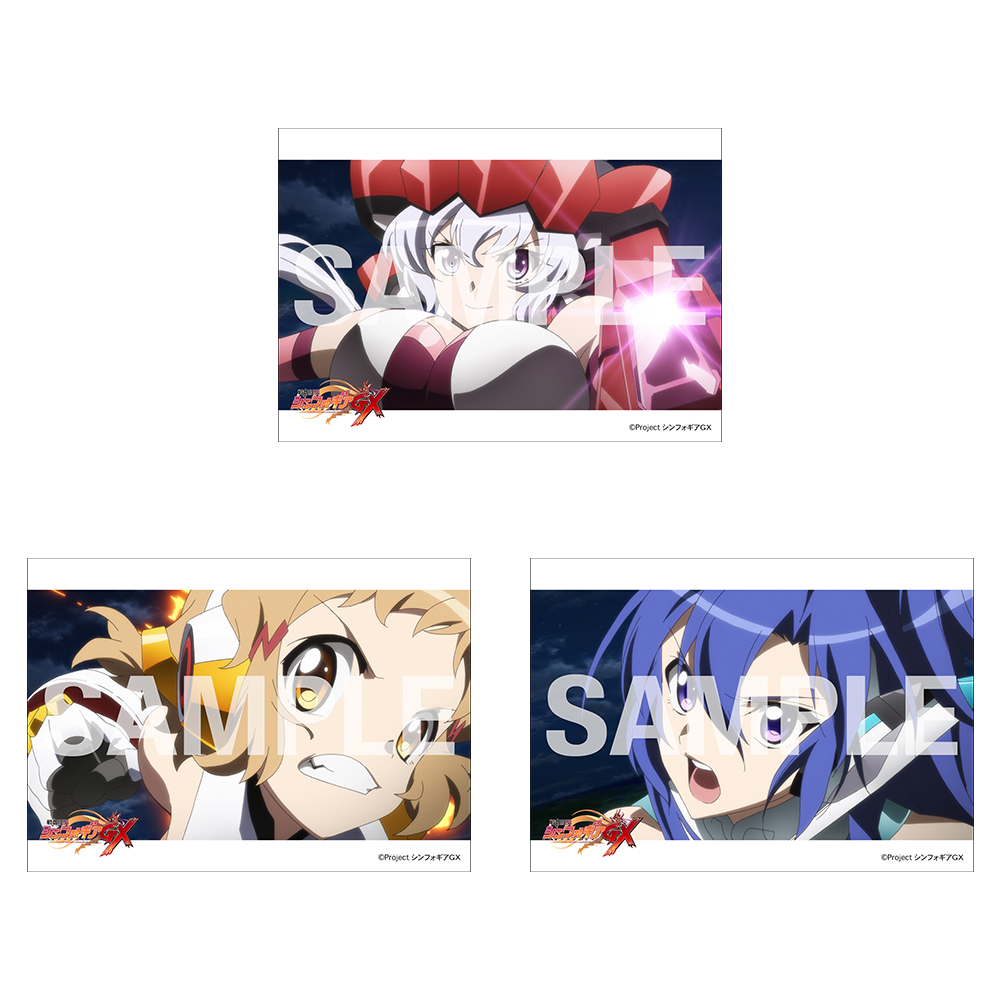 (全25種)の画像