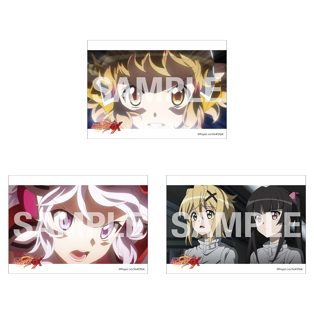 (全25種)の画像