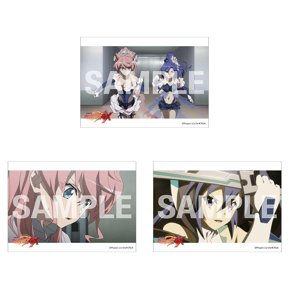 (全25種)の画像