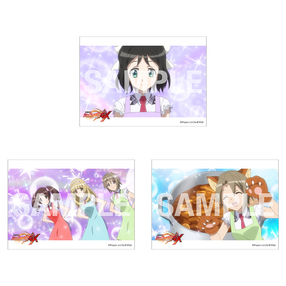 (全25種)の画像