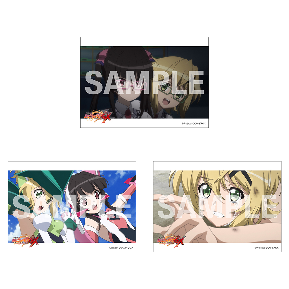 (全25種)の画像