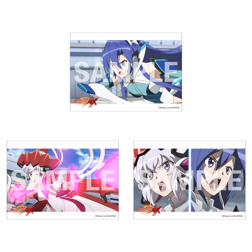 (全25種)の画像