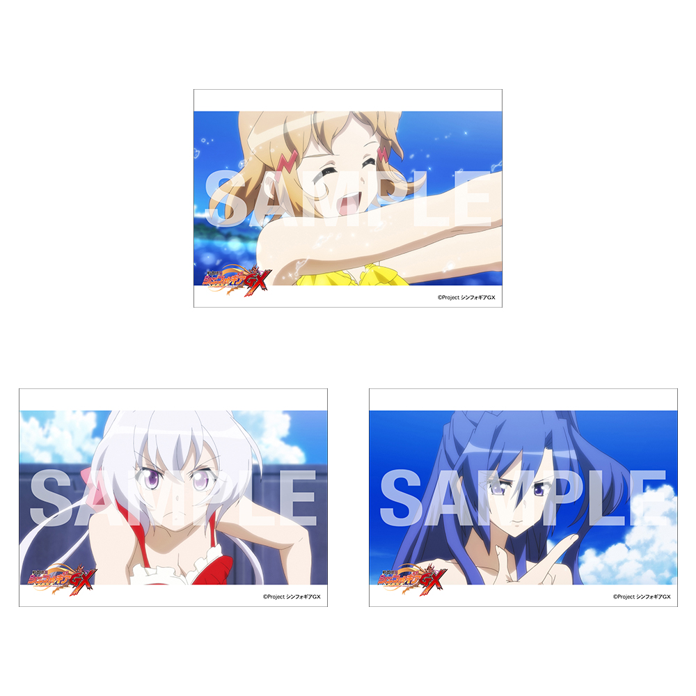 (全25種)の画像
