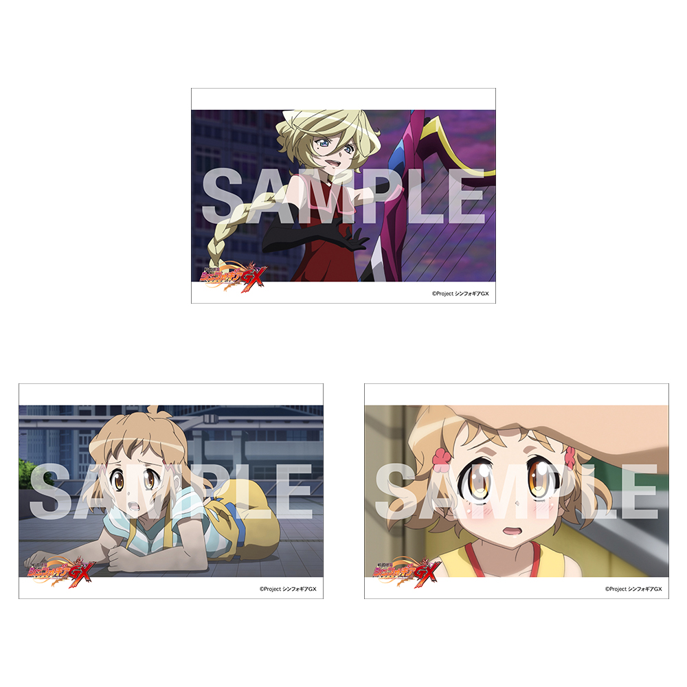 (全25種)の画像
