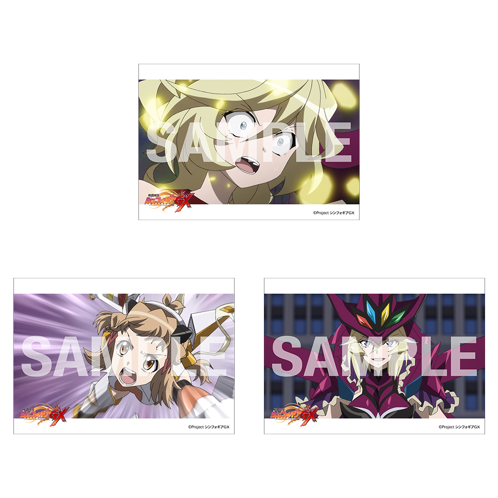 (全25種)の画像