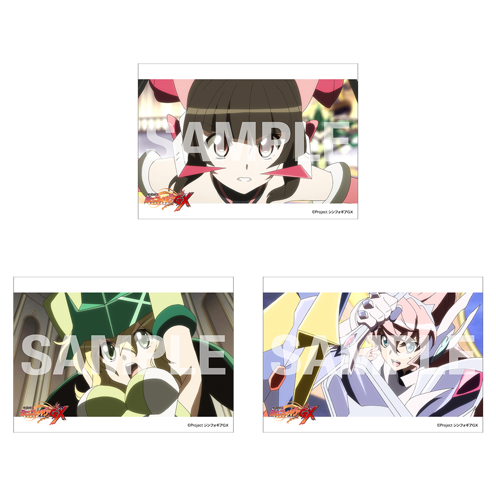 (全25種)の画像