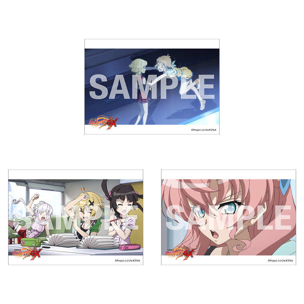 (全25種)の画像