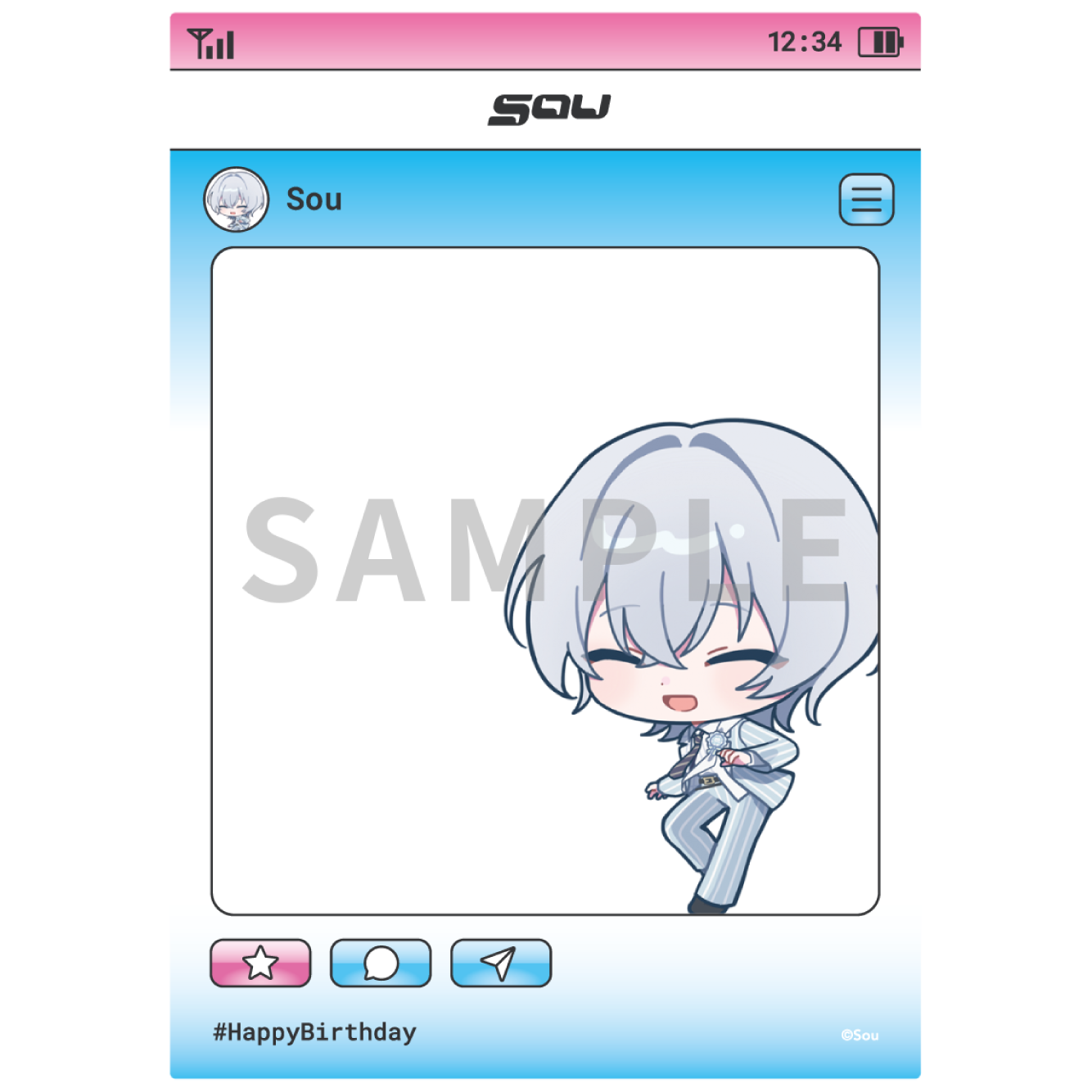 (全6種)の画像