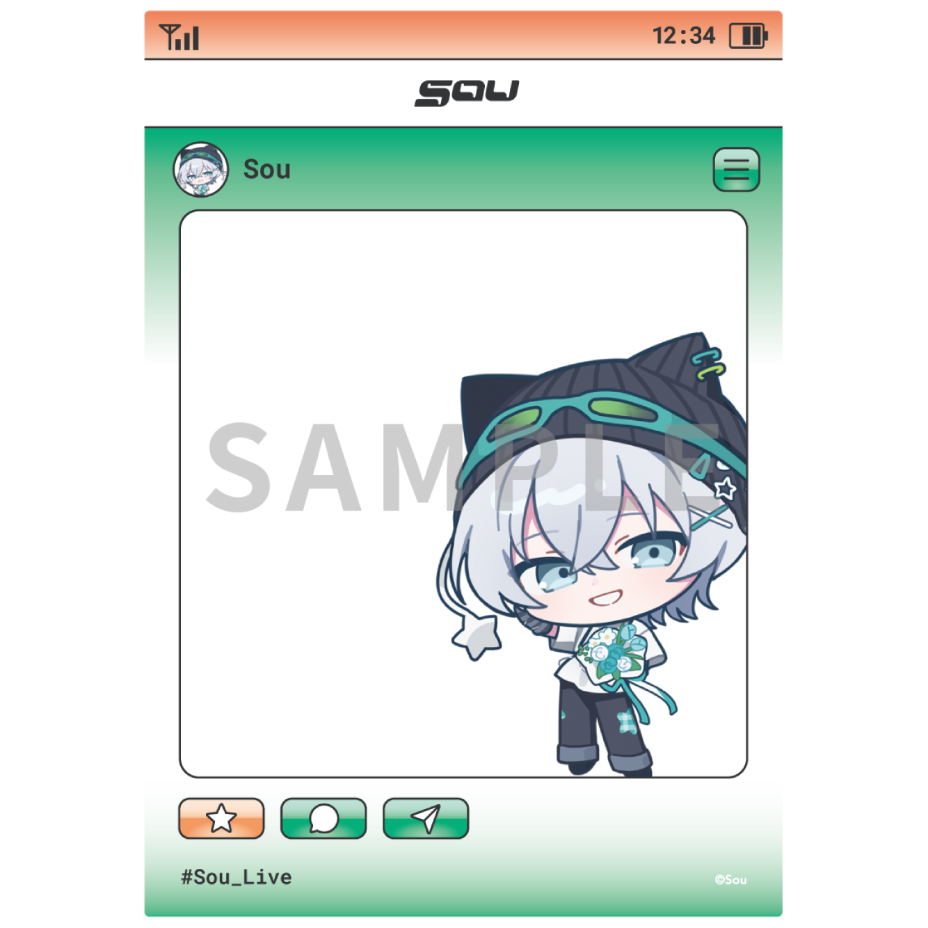 (全6種)の画像