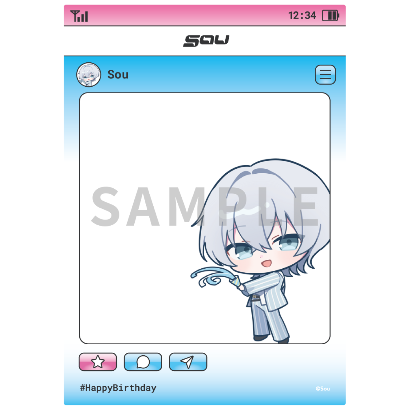 (全6種)の画像