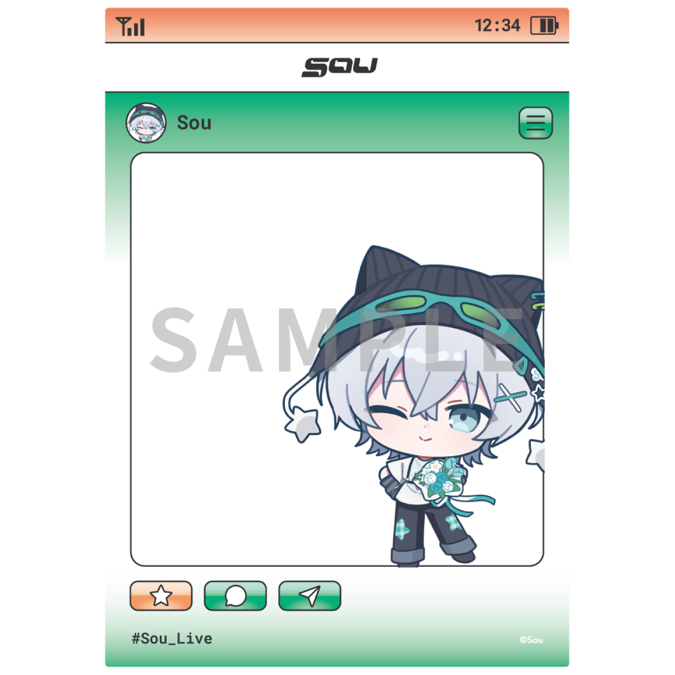 (全6種)の画像