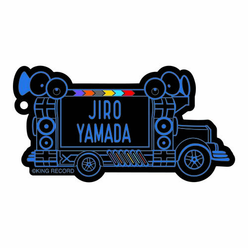 （全12種）の画像