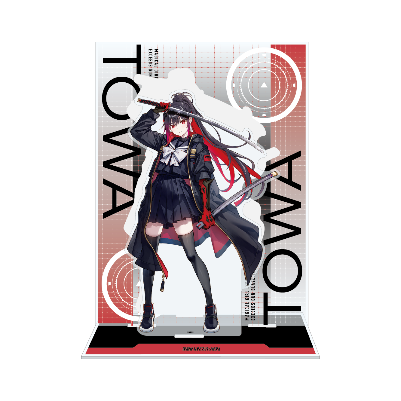 (全6種)の画像