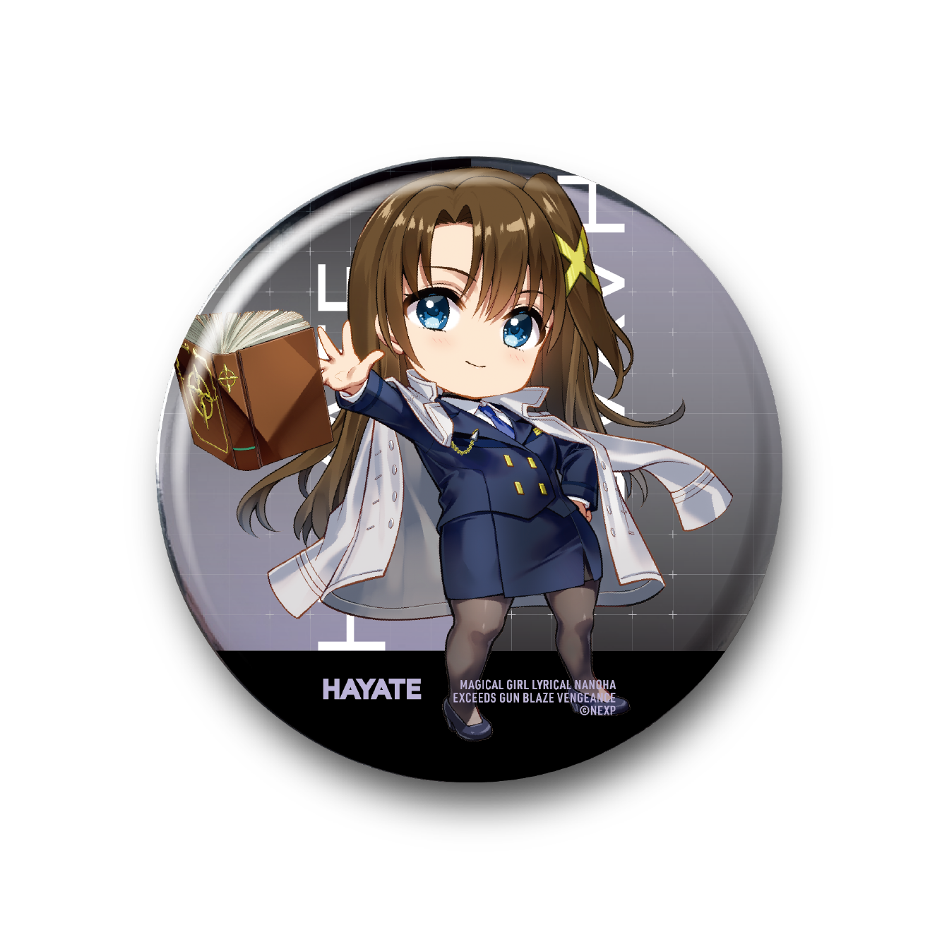 (全12種)の画像