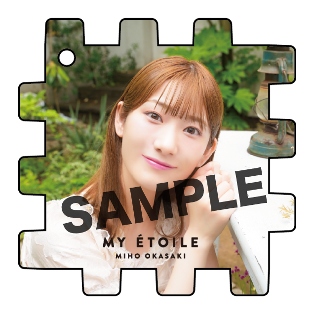 (全12種)  の画像