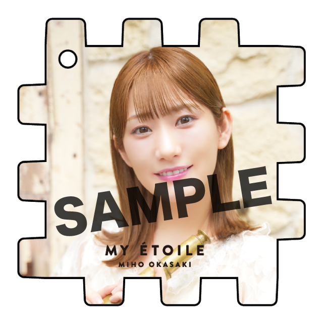 (全12種)  の画像