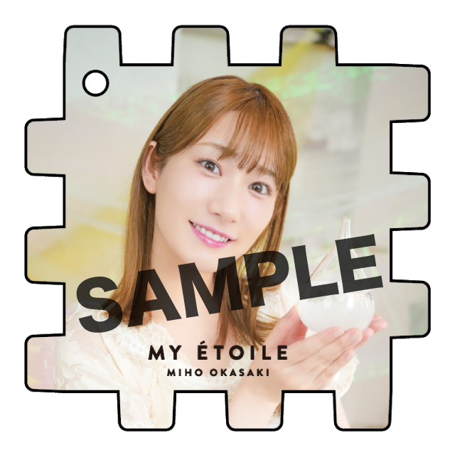 (全12種)  の画像
