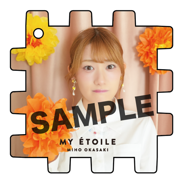 (全12種)  の画像
