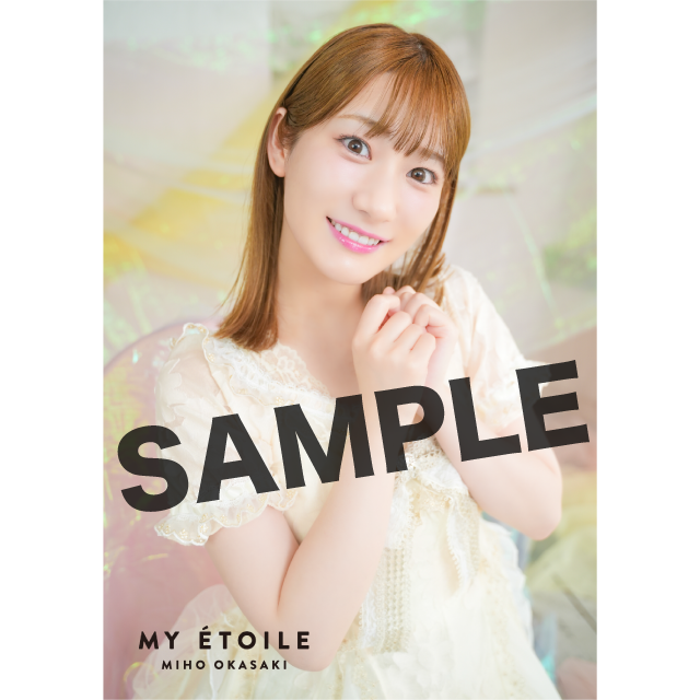 (全20種)の画像
