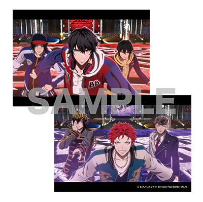 トレーディングブロマイド(全20種)の画像